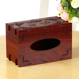 雅皮仕 木质单层纸巾盒抽纸盒 家用客厅茶几纸抽盒 创意雕刻餐巾纸盒子 红木纹