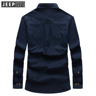 吉普男装JEEP 男士衬衫男款棉纯色长袖衬衣商务外穿上衣 RSC017 蓝色 XXXL