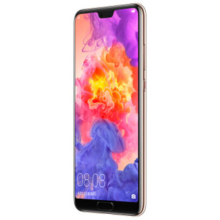 华为 HUAWEI P20 AI智慧全面屏 6GB+128GB 樱粉金 全网通版 移动联通电信4G手机 双卡双待