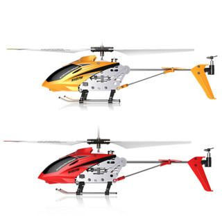 SYMA司马遥控飞机直升机玩具 男孩定高无人机三通道电动玩具航模摇控飞行机男孩礼物S107H红色