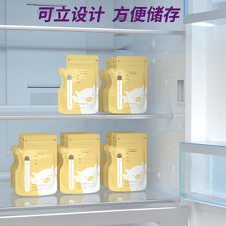 孕贝(yunbaby)储奶袋母乳保鲜袋存奶袋奶水冷冻存奶250ml*20袋