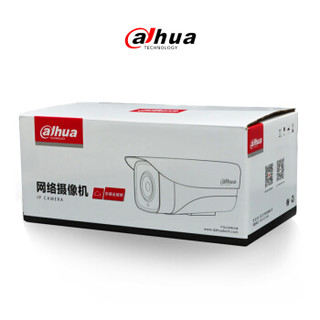 大华（dahua）200万1080P高清数字网络80米红外 POE监控摄像头DH-IPC-HFW1220M-I2-0600B