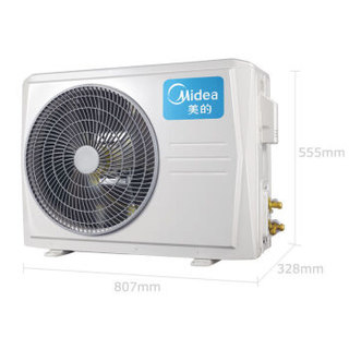 美的（Midea）正1.5匹 二级能效 全直流变频 冷暖 空调挂机 KFR-35GW/BP3DN1Y-TA201(B2)陶瓷白