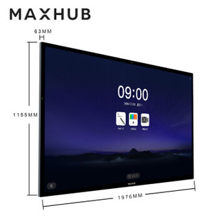 MAXHUB会议平板86英寸X3旗舰版 UC86CD i5 商用显示远程视频会议电子白板 办公投影触摸屏电视一体机系统