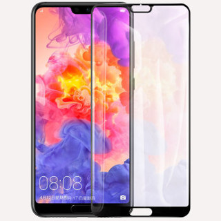 美逸 华为P20pro HUAWEI 保护膜 全覆盖高清透明全玻璃防爆手机钢化膜 适用于华为P20pro HUAWEI 亮黑色