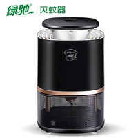 绿驰 M-280 灭蚊器 雅黑方