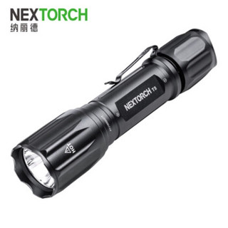 NEXTORCH 纳丽德 T5 手电筒户外可充电强光