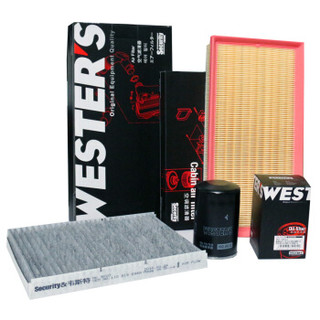 韦斯特(WESTERS)滤清器三滤套装机滤+空滤+活性炭空调滤(09-12款朗逸（EA113)2.0L)