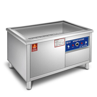Shentop 圣托 CST-X15A 50套 独立式 洗碗机