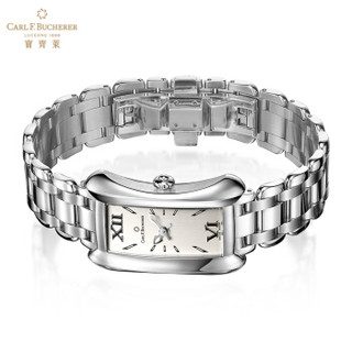 Carl F. Bucherer 雅丽嘉 00.10701.08.15.21 女士石英手表