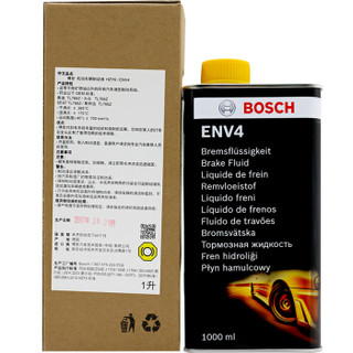 博世(BOSCH) 刹车油 制动液 ENV4(HZY6) 1L装 德国原装进口(干沸点265℃，湿沸点175℃)