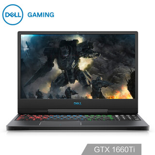 DELL 戴尔 G7 15.6英寸游戏笔记本电脑(九代i7-9750H 16G 512GSSD GTX1660Ti 6G独显 72NTSC 144Hz 2年全智)黑