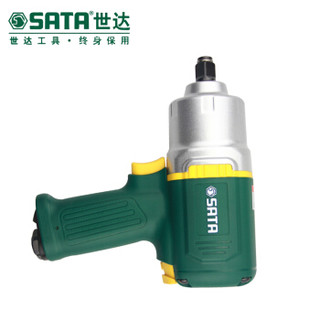 世达（SATA）工业级气动冲击扳手 绿色 02143