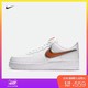 Nike 耐克官方 NIKE AIR FORCE 1 '07 LV8 3 CI6387 男子运动鞋