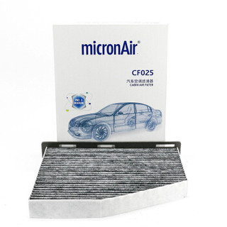 科德宝(micronAir)滤清器滤芯格机油滤芯+空气滤+空调滤除甲醛防PM2.5(大众迈腾途安速腾斯柯达明锐)