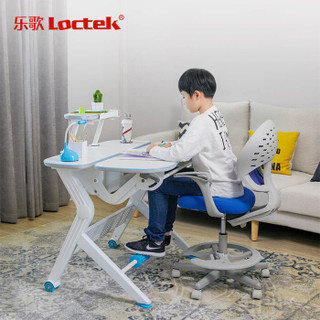 乐歌（Loctek）学习桌椅套装C01粉色 可升降小学生学习书桌多功能写字桌课椅套装厂家直送