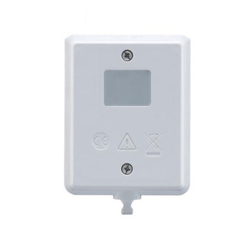 德图（testo）Saveris 2-H2 WiFi温湿度记录仪/监测系统带显示和外置温湿度探头插口(订货号0572 2035)
