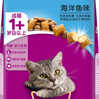 伟嘉 宠物成猫猫粮干湿搭配（成猫海洋鱼10kg+进口海洋鱼猫罐头400g*6罐）