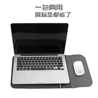 莫凡 笔记本电脑内胆包华为MateBook 13英寸五合一款保护套苹果笔记本macbook pro13英寸电脑包内胆包 黑色