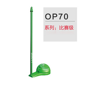 李宁LI-NING 羽毛球网柱 运动保护网柱  外观运动保护网柱  比赛型网柱OP70 AXKE018-1