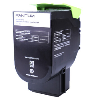 奔图（PANTUM）CTL-200HK粉盒 (适用CP2500DN/CP2506DN/CM7006FDN彩色激光打印机) 黑色