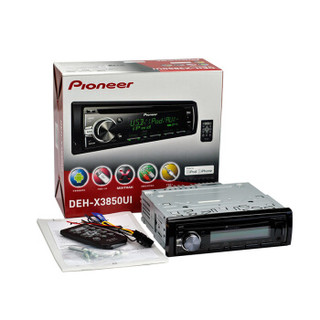 Pioneer 先锋 DEH X3850UI 无损格式播放器 车载CD主机
