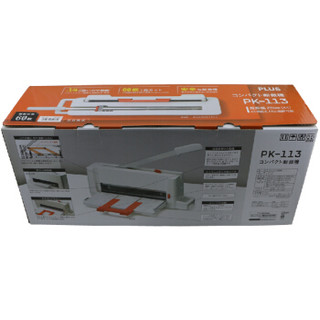 普乐士（PLUS）PK-113 小型台式切纸机