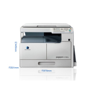 KONICA MINOLTA 柯尼卡美能达pagepro 6180e 黑白激光一体机 （单纸盒）