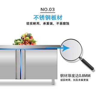 中冷(ZL) 1.2米冷藏冷冻转换操作台 商用冰箱 不锈钢保鲜工作台水吧台 商用咖啡店设备CF-1200（宽0.8米）