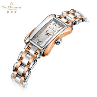 Carl F. Bucherer 雅丽嘉 00.10703.07.15.21 女士石英手表