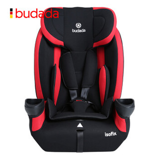 步达达（BUDADA）德国汽车儿童安全座椅isofix宝宝9个月-12岁 F8 高雅红