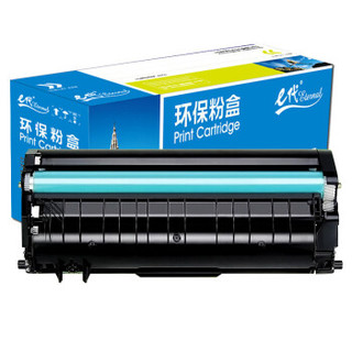 e代经典 联想LD228硒鼓易加粉加黑版 适用联想小新LJ2208 LJ2208粉盒 M7208W M7218 7218W打印机