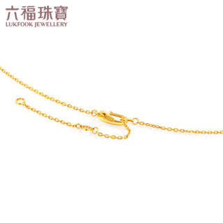 六福珠宝 HIG30070 足金小雏菊黄金项链女款套链 5.84g 43cm