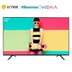 历史低价：Hisense 海信 VIDAA 65V1A 65英寸 4K 液晶电视