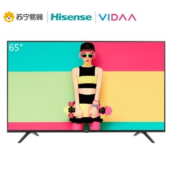 Hisense 海信 VIDAA 65V1A 65英寸 4K 液晶电视