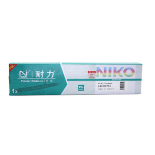 耐力（NIKO）N PR3 正蓝色色带三支装 (适用HCC/长城PR-3)银行专用版