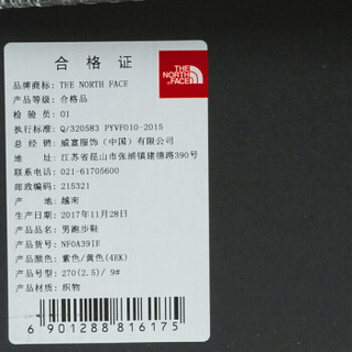 THE NORTH FACE 北面 2019春夏新品男鞋吸湿排汗抓地户外男跑步鞋  NF0A39IE 4EK 7.5/40男