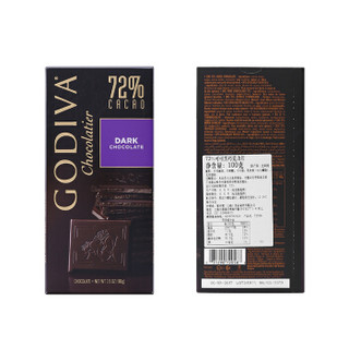 GODIVA 歌帝梵 72%可可黑巧克力 100g 盒装