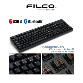 FILCO 斐尔可 机械式键盘 (茶轴、黑色、无光、多模)