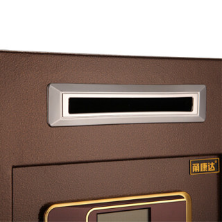 甬康达BGX-D1-530面投古铜色电子密码前投币保险箱保管柜办公酒店