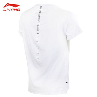 LI-NING 李宁 T恤速干短袖健身瑜伽运动户外跑步训练休闲文化衫比赛上衣 AAYP069-1 M码 白色 男款