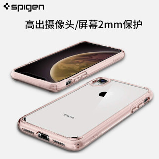 SPIGEN 苹果XR手机壳 iphone XR保护套 新款硅胶潮牌韩国进口透明全包气囊防摔保护手机壳 粉色