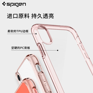 SPIGEN 苹果XR手机壳 iphone XR保护套 新款硅胶潮牌韩国进口透明全包气囊防摔保护手机壳 粉色