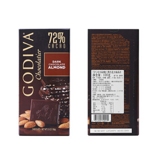 GODIVA 歌帝梵 72%可可扁桃仁黑巧克力排块 100g 盒装