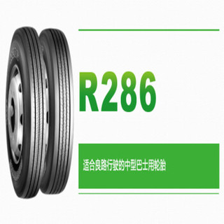 普利司通 （Bridgestone）汽车轮胎 8R22.5
