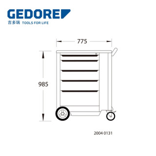 吉多瑞 (GEDORE)  2004 0131 工具车 H985xW775xD475mm 1640763