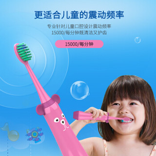 神奇牙刷C1电动牙刷女童款（5岁以上适用）声波振动带2刷头 粉色