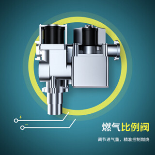 Westinghouse 西屋 JSQ25-13W3 13L 燃气热水器 天然气