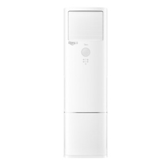 美的（Midea）KFR-51LW/BP2DN1Y-DA400(B3)两匹白色变频冷暖空调柜机冷静星Ⅱ代一台