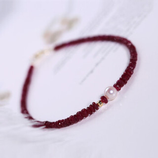 海蒂（haidi）红宝石 正圆Akoya海水珍珠手链18k金 白色 4.5-5mm18cm